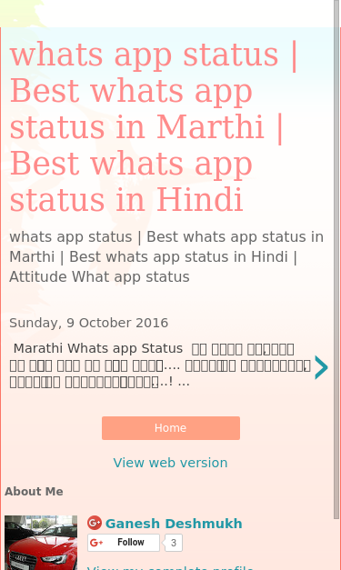 Mobile view