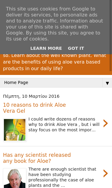 Mobile view
