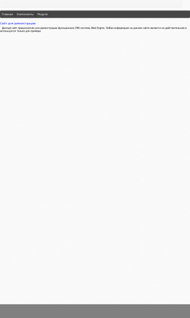 Mobile view