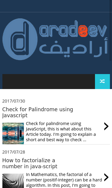 Mobile view