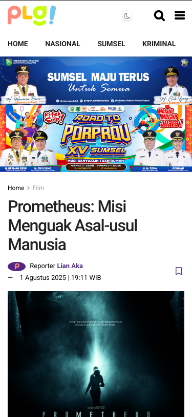 Mobile view