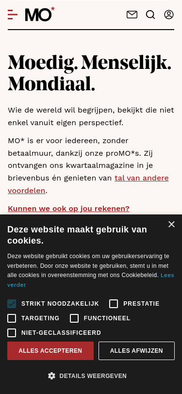 Mobile view