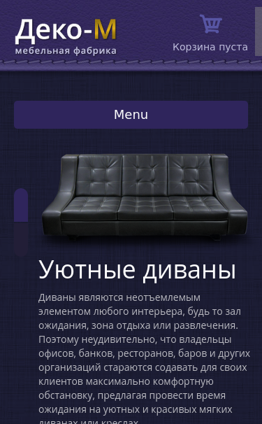 Mobile view