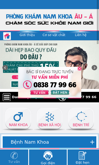 Mobile view