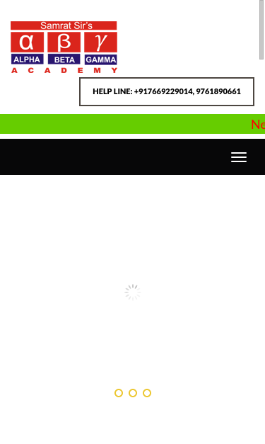 Mobile view