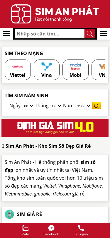 Mobile view