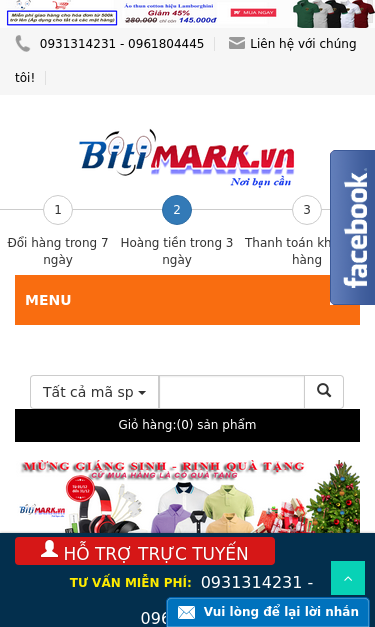 Mobile view