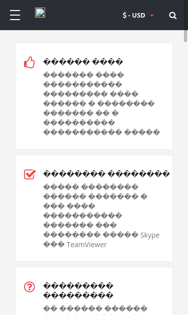 Mobile view