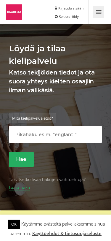 Mobile view