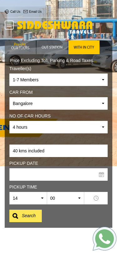 Mobile view