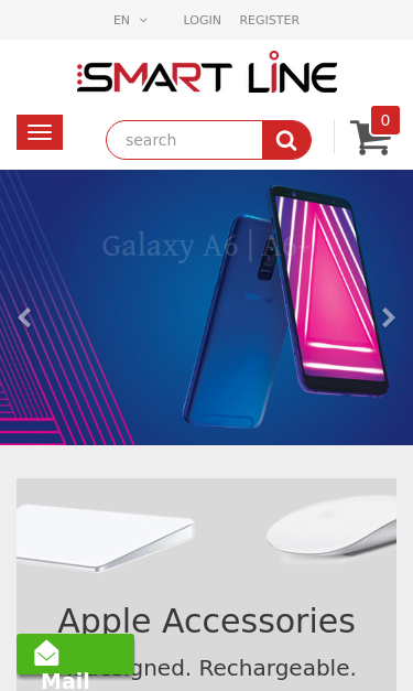 Mobile view