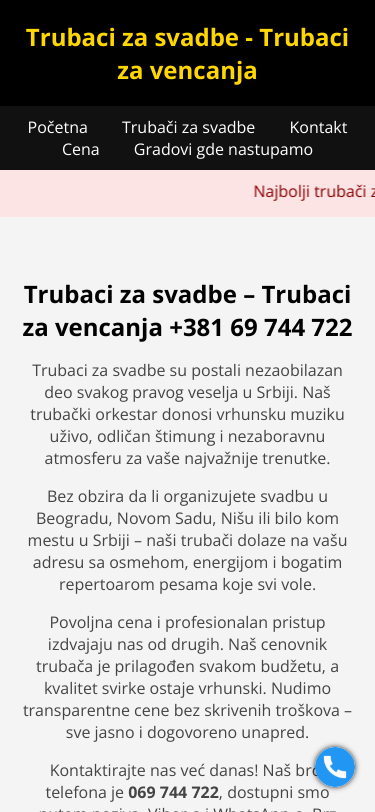Mobile view