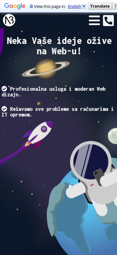 Mobile view