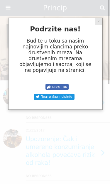 Mobile view