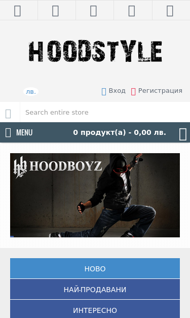 Mobile view