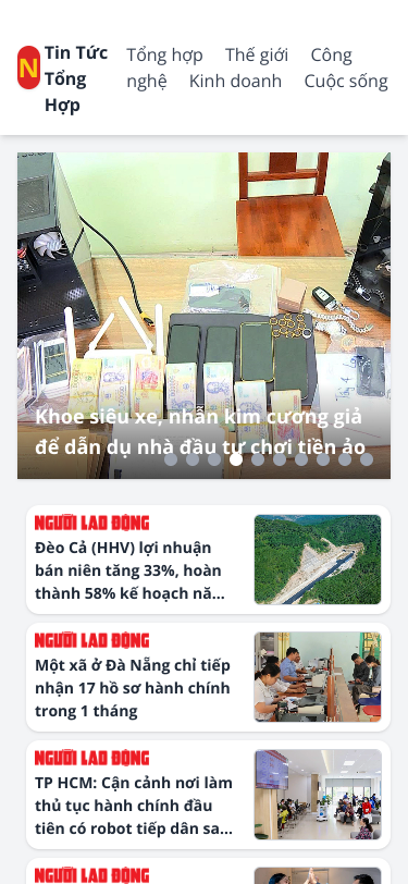 Mobile view