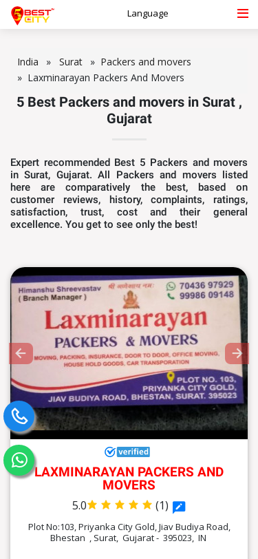 Mobile view
