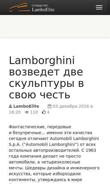 Mobile view