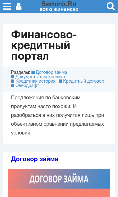 Mobile view