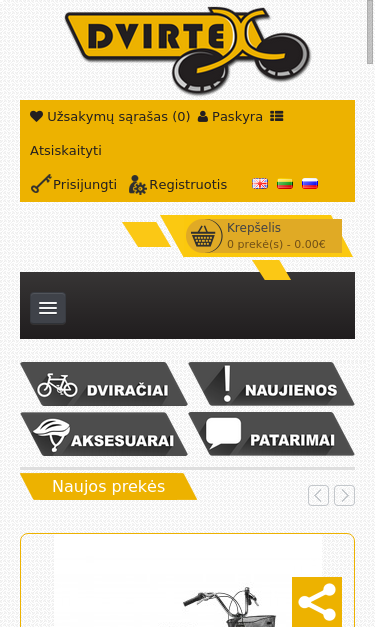 Mobile view