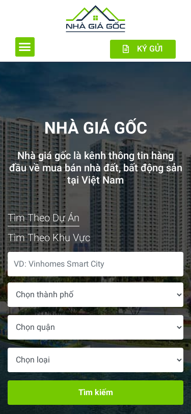 Mobile view