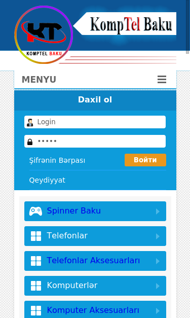 Mobile view
