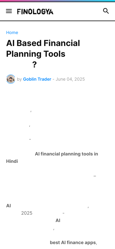 Mobile view