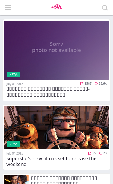 Mobile view
