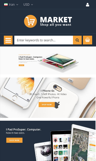 Mobile view