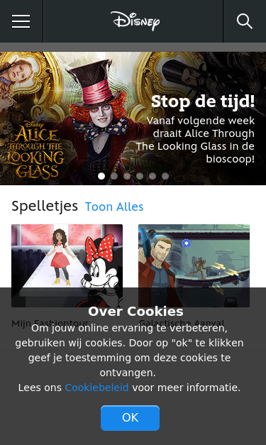 Mobile view