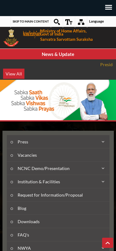 Mobile view