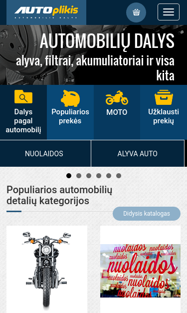 Mobile view
