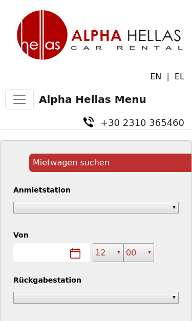 Mobile view
