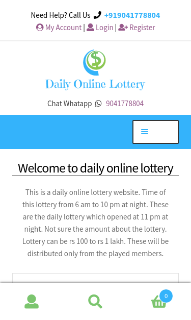 Mobile view