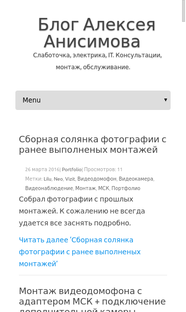 Mobile view