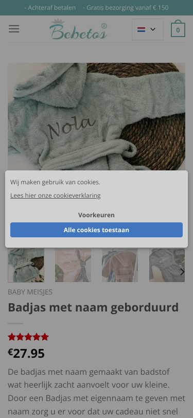 Mobile view