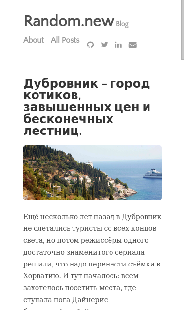 Mobile view