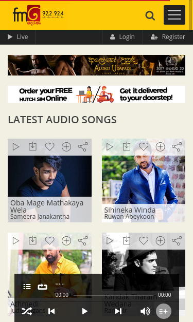 Mobile view