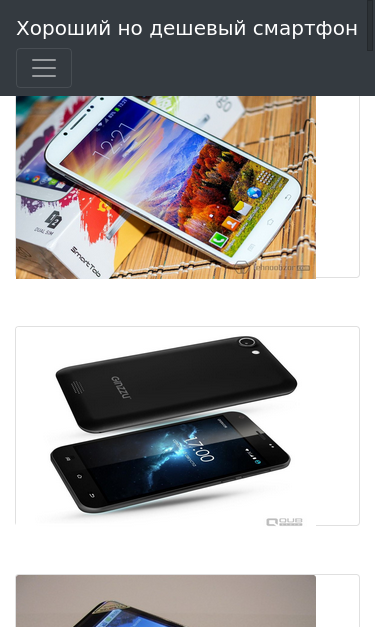 Mobile view