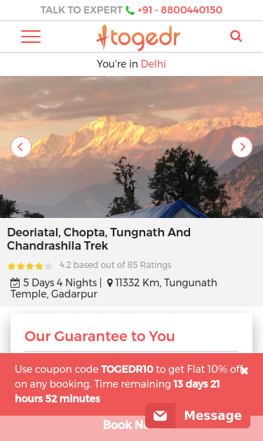 Mobile view