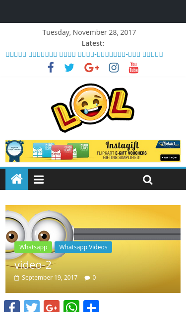 Mobile view