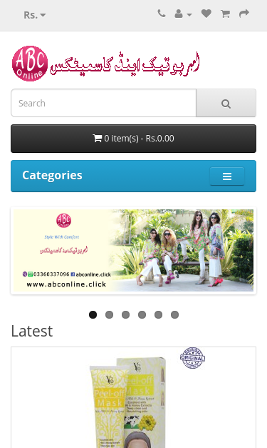 Mobile view
