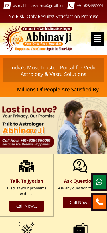 Mobile view