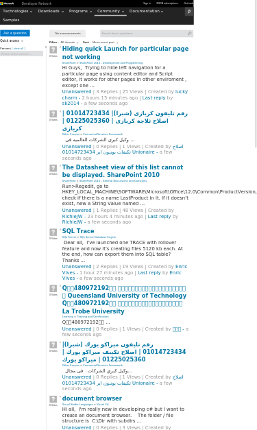 Mobile view