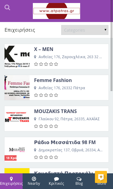 Mobile view