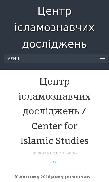 Mobile view
