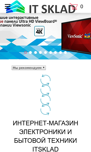Mobile view