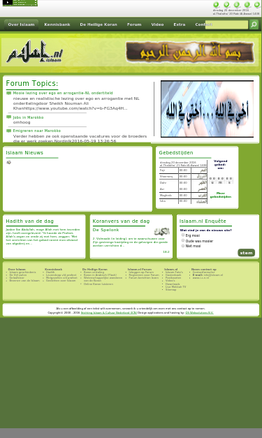 Mobile view