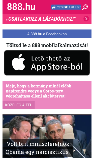 Mobile view