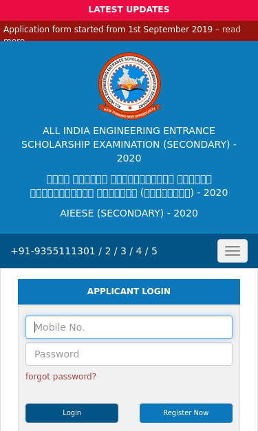 Mobile view